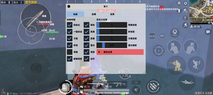 和平精英苹果区辅助器（有哪些常见的和平精英苹果区辅助器功能？）